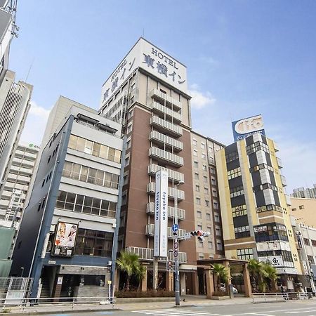 Toyoko Inn Hakata Nishi-Nakasu Fukuoka  Exteriör bild