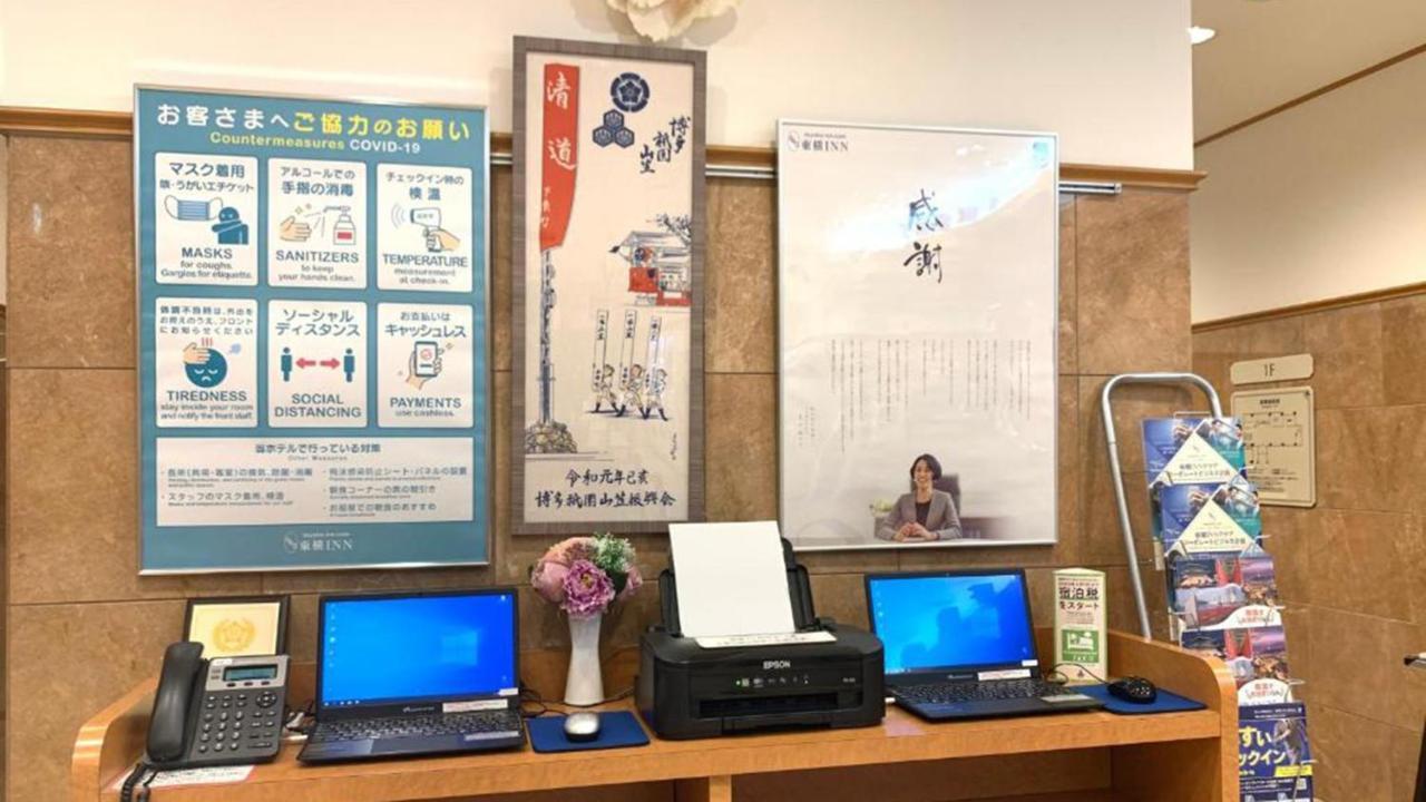 Toyoko Inn Hakata Nishi-Nakasu Fukuoka  Exteriör bild