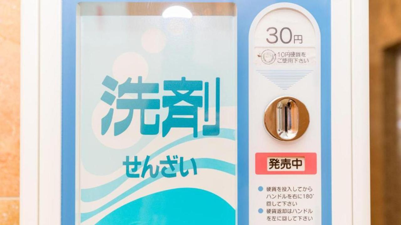 Toyoko Inn Hakata Nishi-Nakasu Fukuoka  Exteriör bild