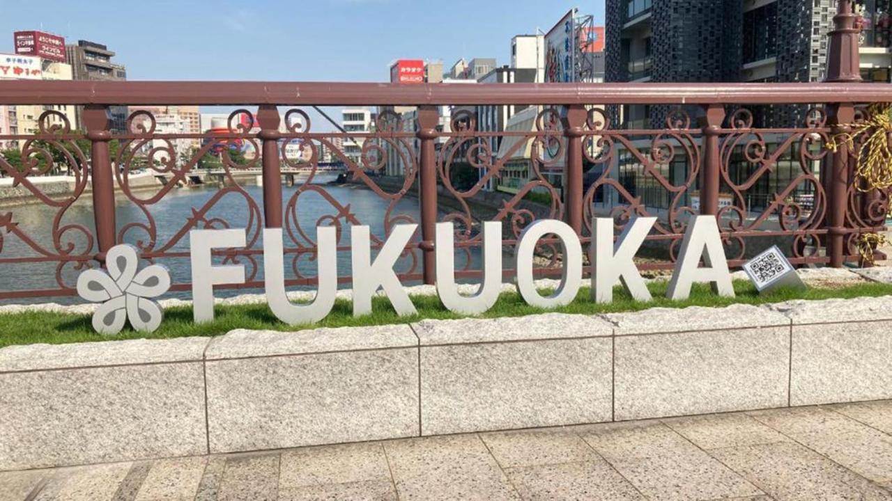 Toyoko Inn Hakata Nishi-Nakasu Fukuoka  Exteriör bild