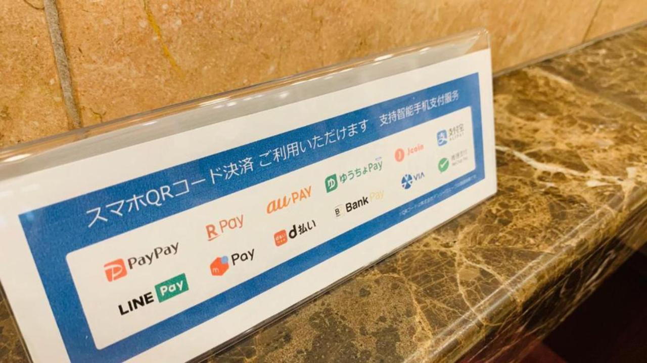 Toyoko Inn Hakata Nishi-Nakasu Fukuoka  Exteriör bild