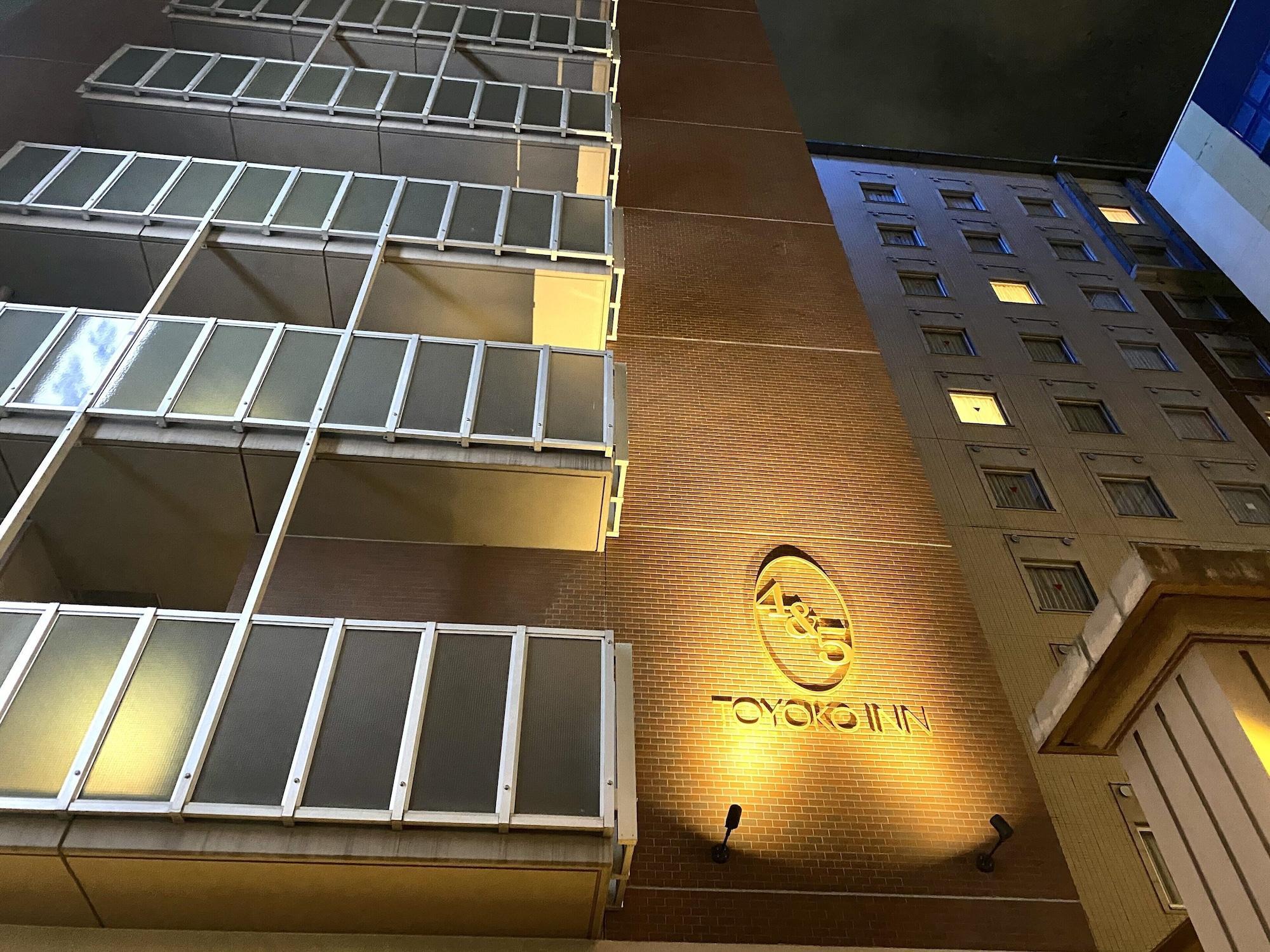 Toyoko Inn Hakata Nishi-Nakasu Fukuoka  Exteriör bild