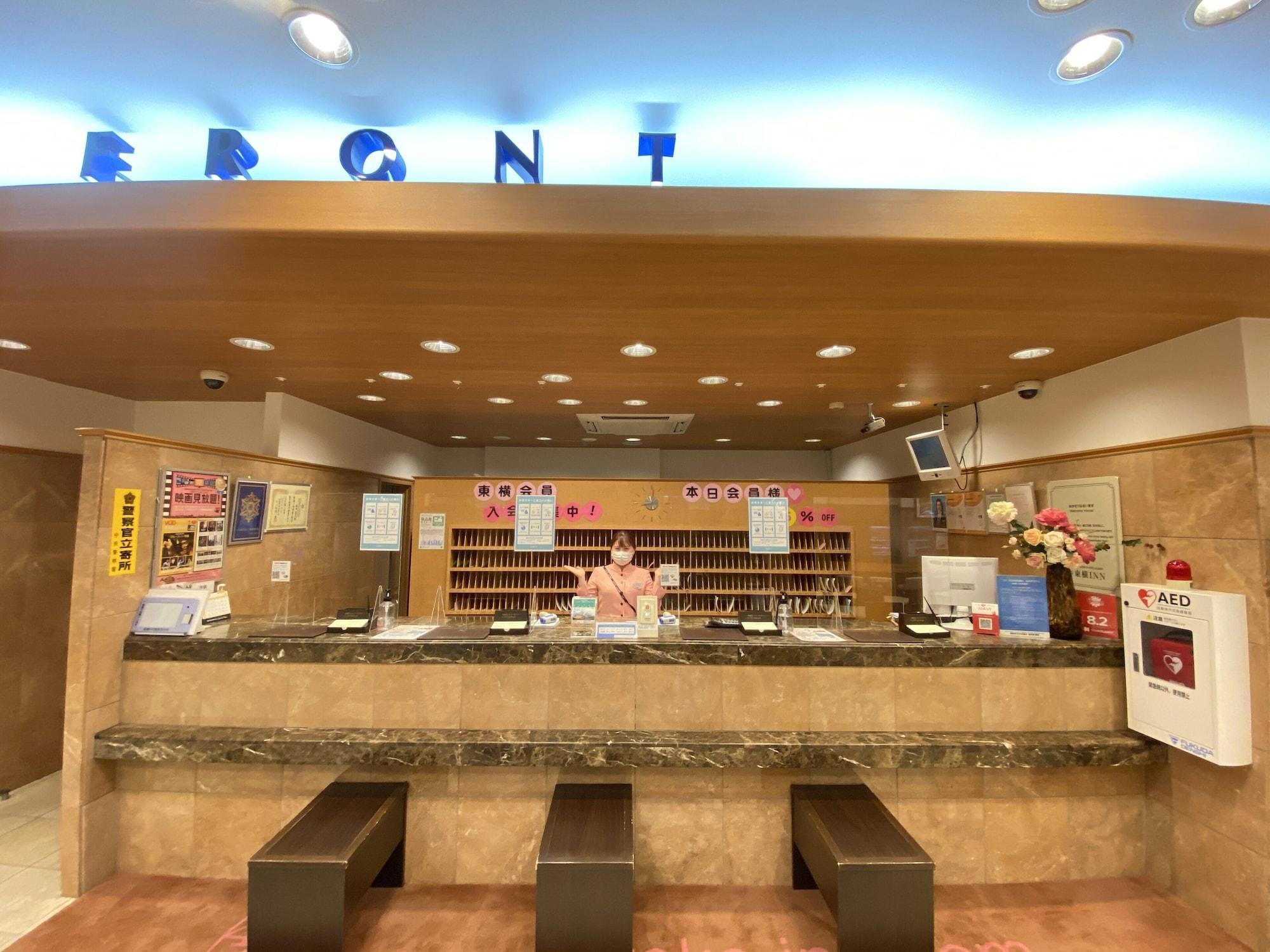 Toyoko Inn Hakata Nishi-Nakasu Fukuoka  Exteriör bild