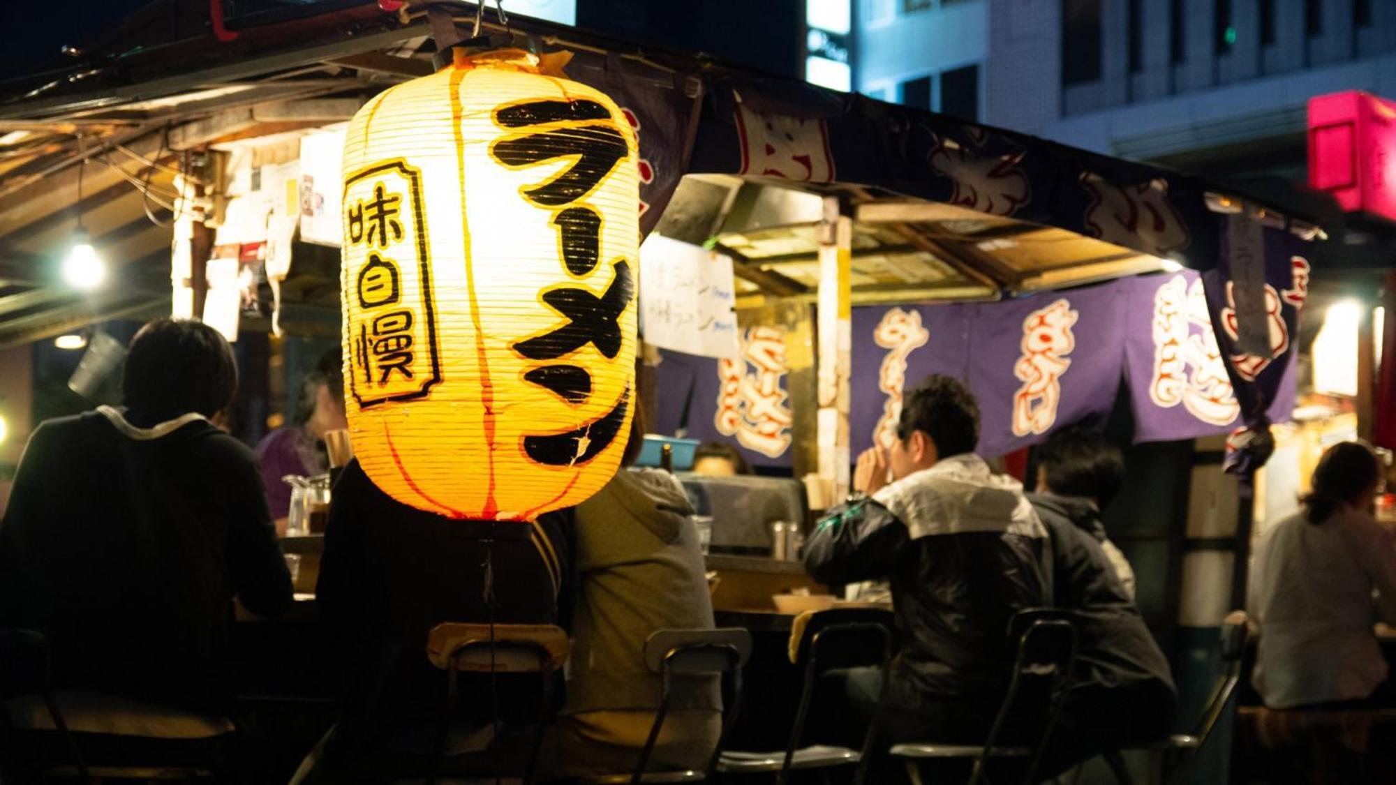 Toyoko Inn Hakata Nishi-Nakasu Fukuoka  Exteriör bild