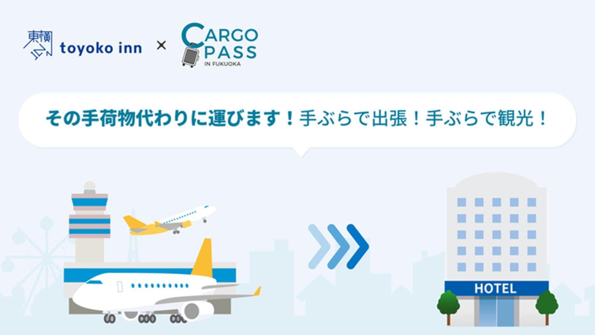 Toyoko Inn Hakata Nishi-Nakasu Fukuoka  Exteriör bild