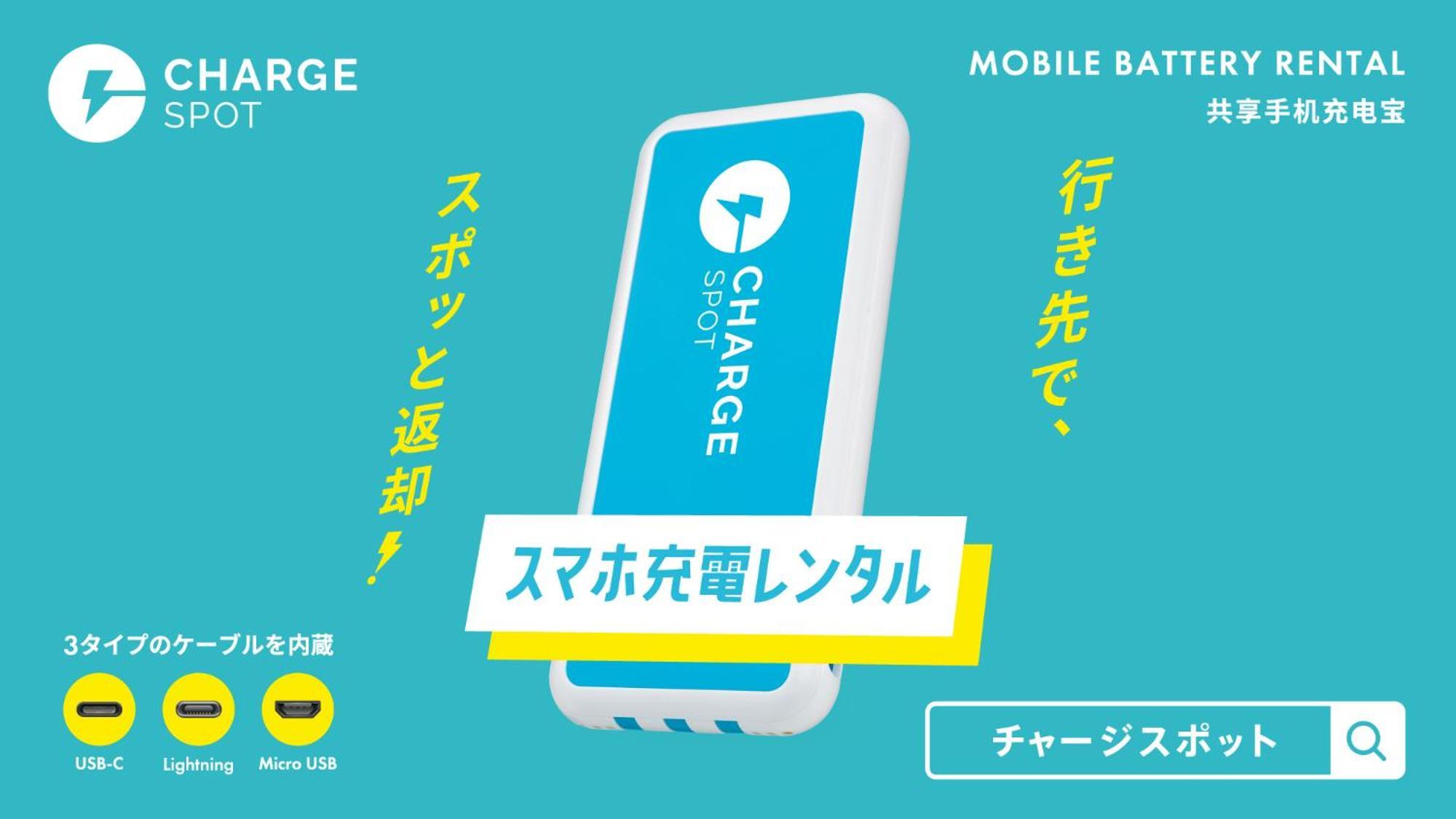 Toyoko Inn Hakata Nishi-Nakasu Fukuoka  Exteriör bild