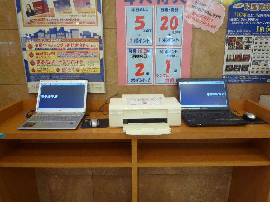 Toyoko Inn Hakata Nishi-Nakasu Fukuoka  Exteriör bild