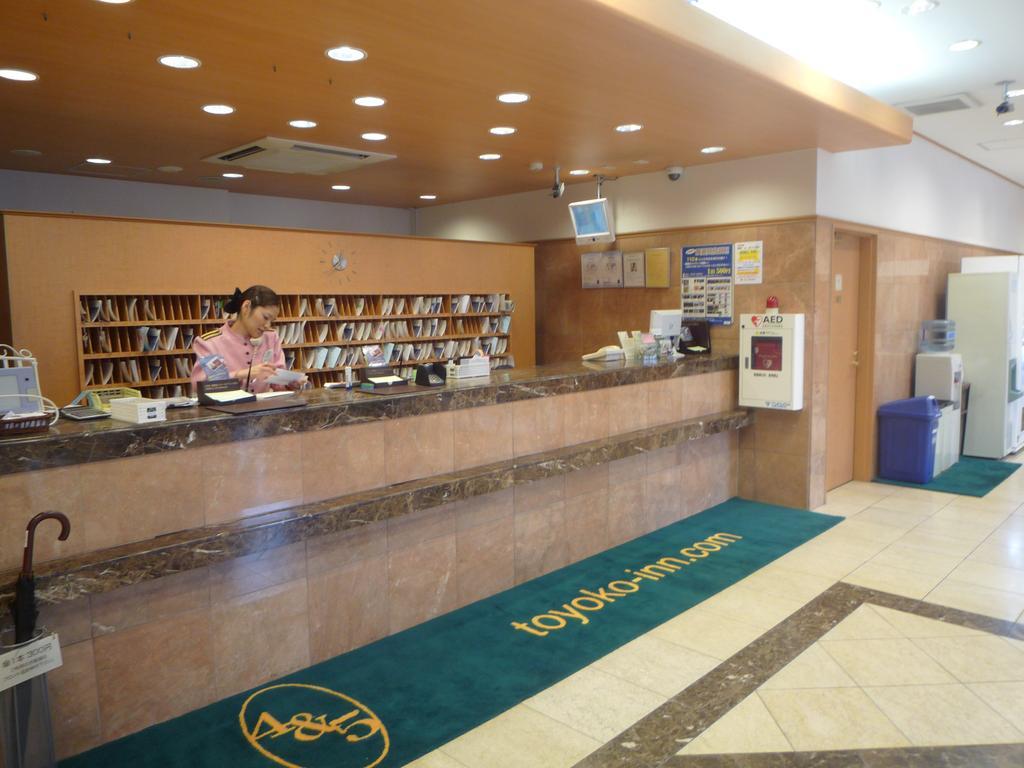 Toyoko Inn Hakata Nishi-Nakasu Fukuoka  Exteriör bild